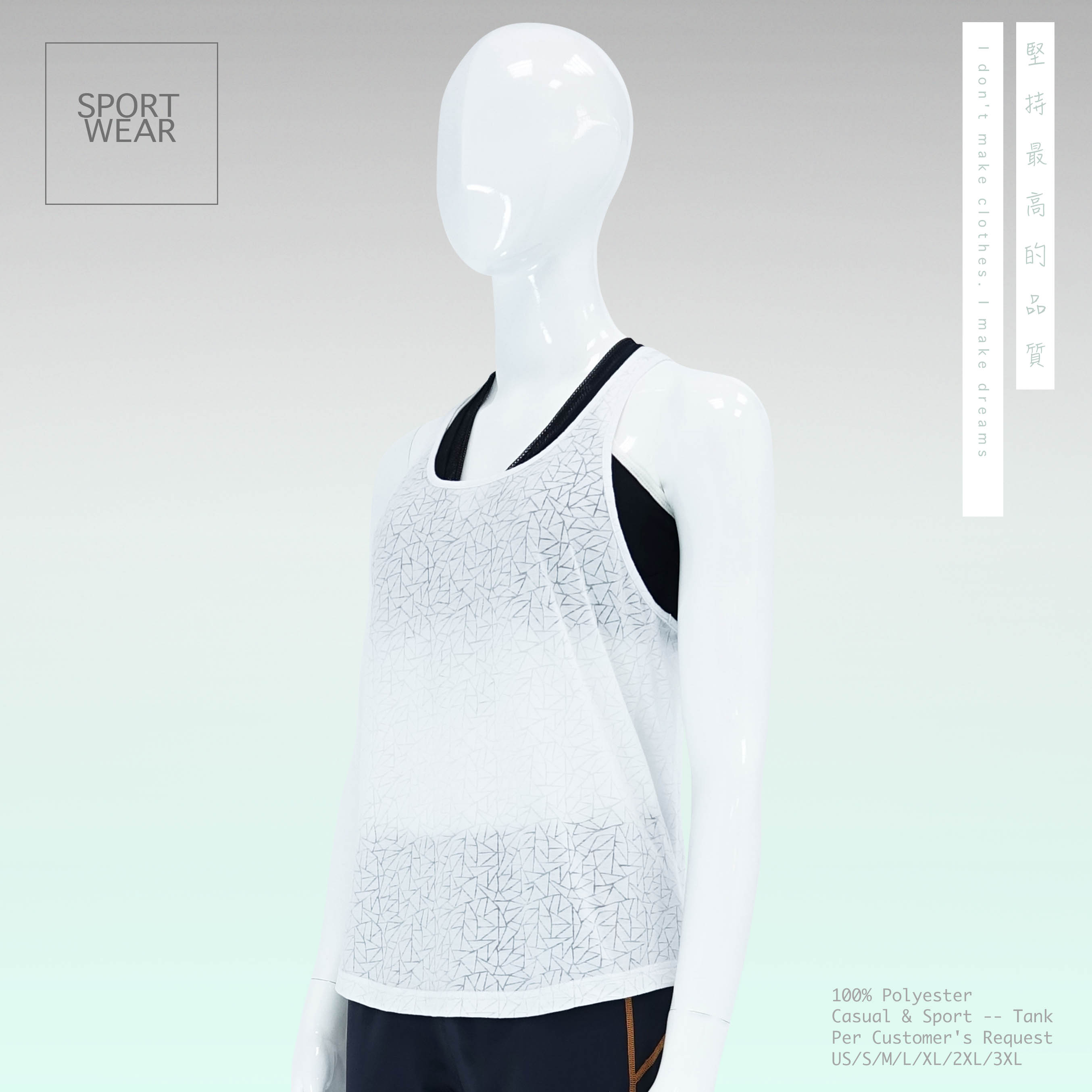 Lightweight Outer Burn-out Printing Fabric High Breathability Airflow Ventilation Yoga Tank Top