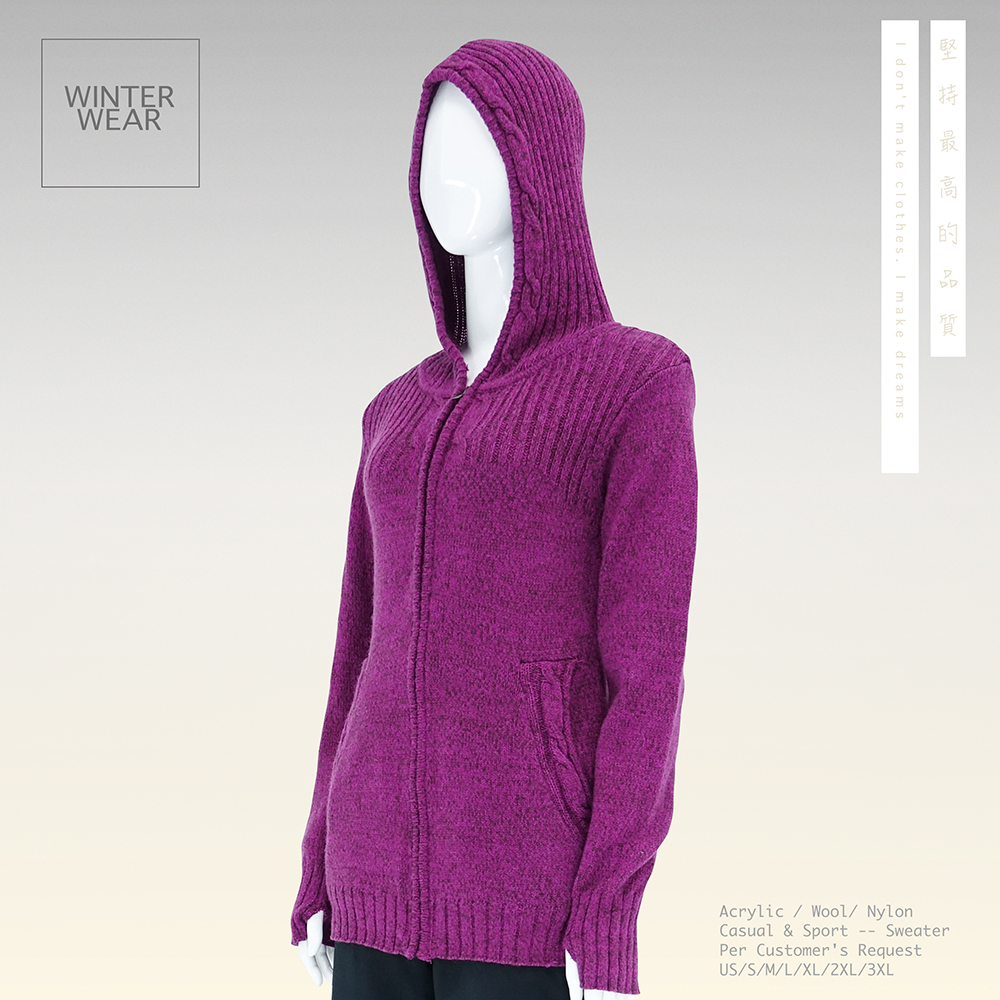 Tumble hole design Coffee Yarn With Acrylic  Rib Knit  Cable Stitch  Hoodies jacket