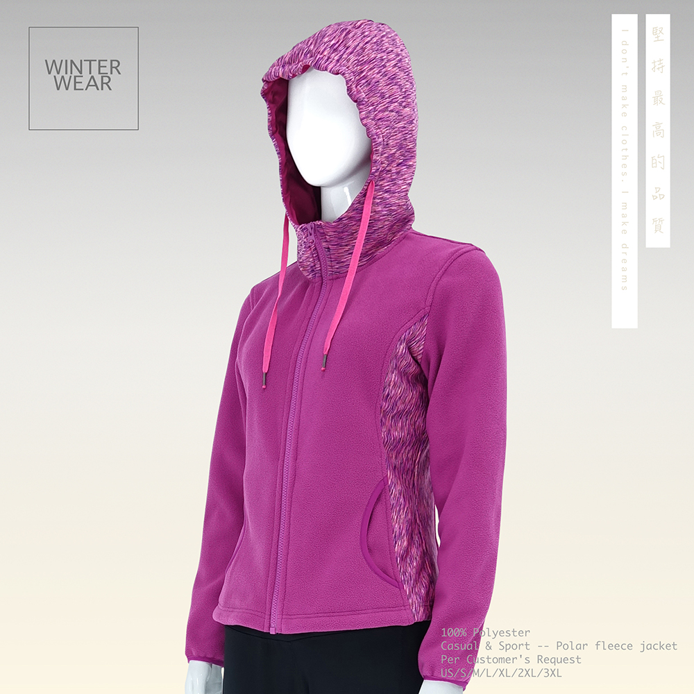Space Dyed Fancy Fabrics Sportswear Women's Stitching Eyelet Polar Fleece Full Zip Jacket