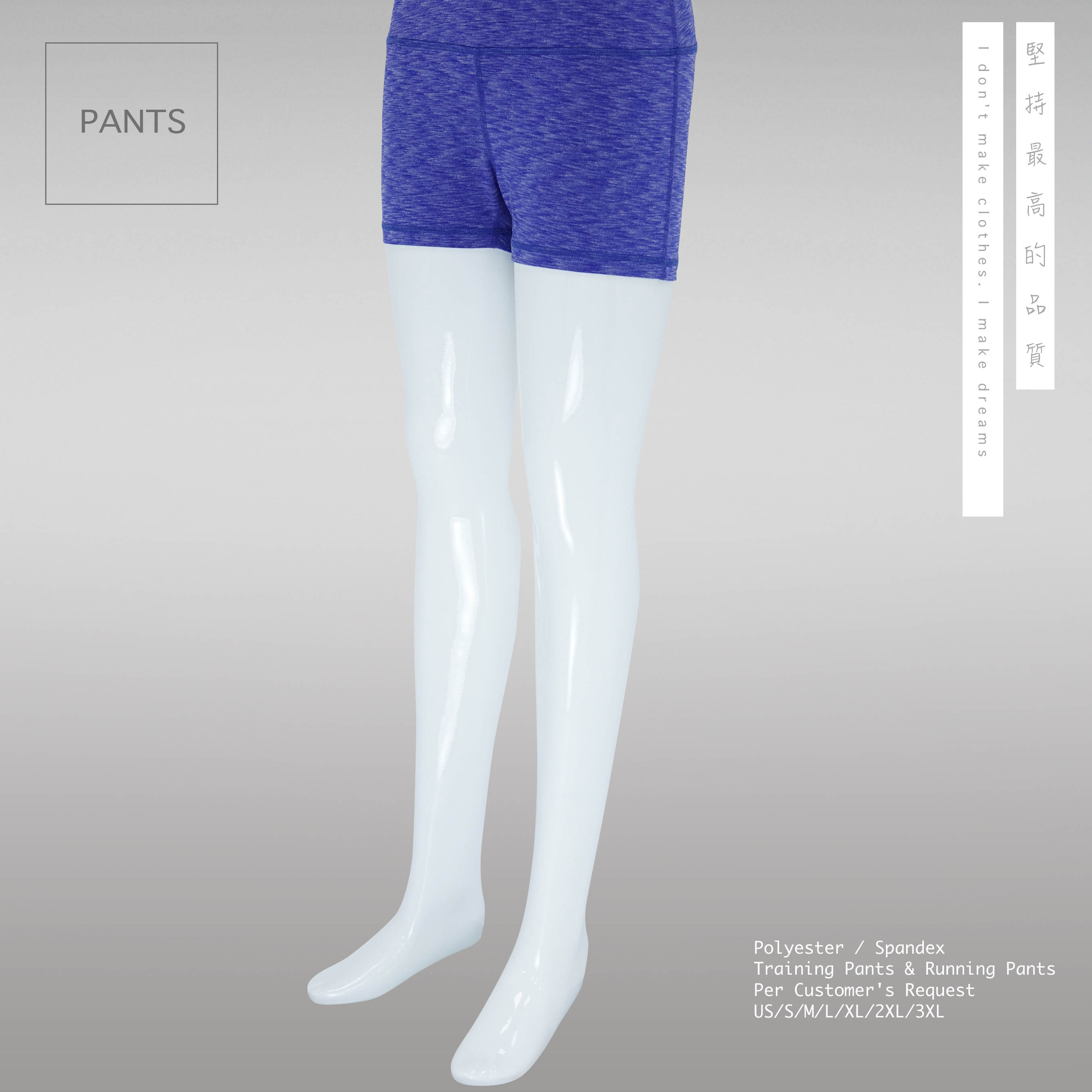 Compressive fit  Melange fabric Medium-impact sports Women's Cycling＆Running Shorts
