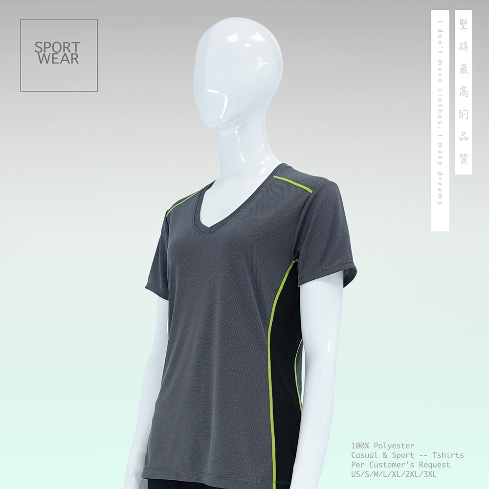 Plaid Fabric Contrast Color Thread Design Heat Seal Hygroscopicity Women's Performance T-shirt