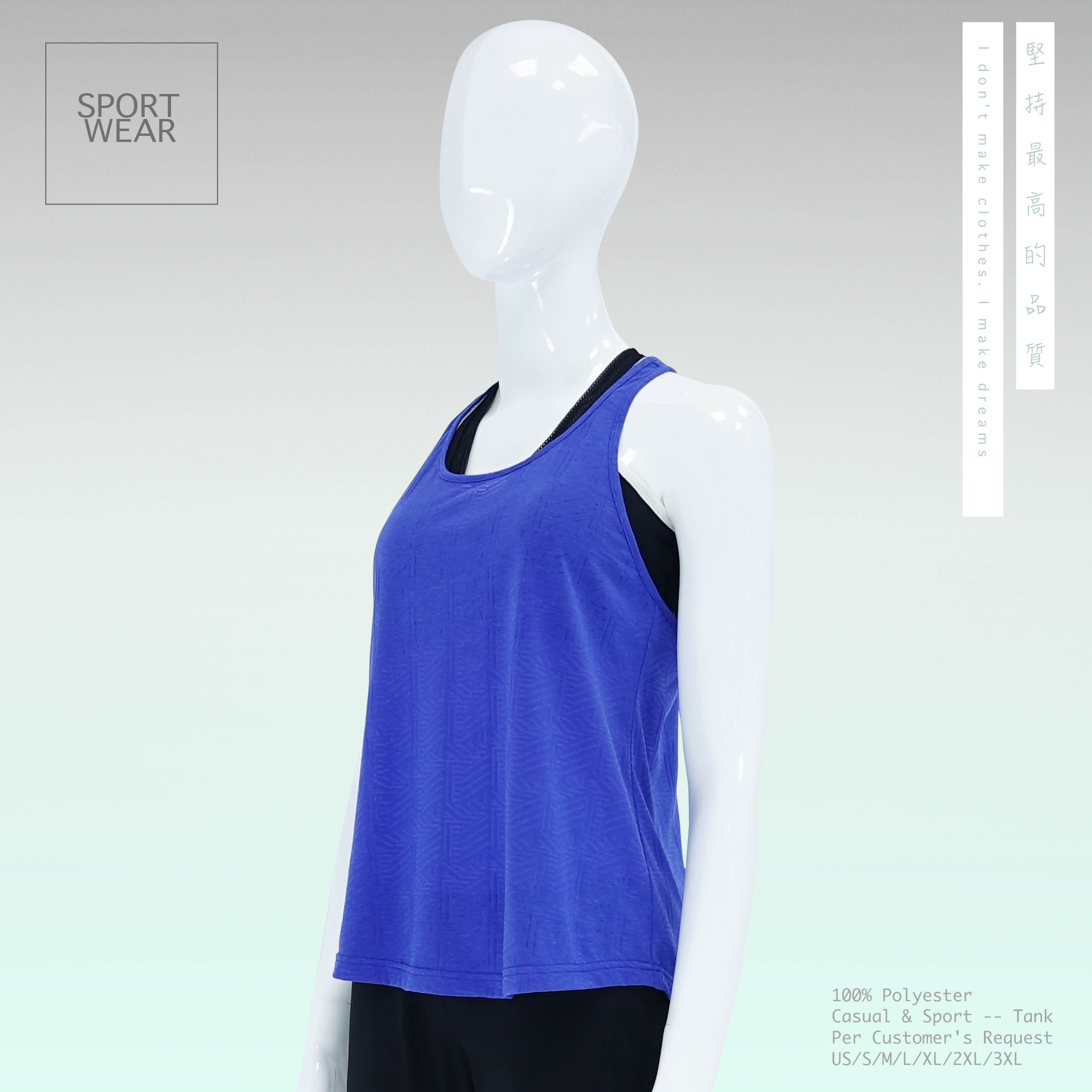 Lightweight Outer Burn-out Printing Fabric High Breathability Airflow Ventilation Yoga Tank Top