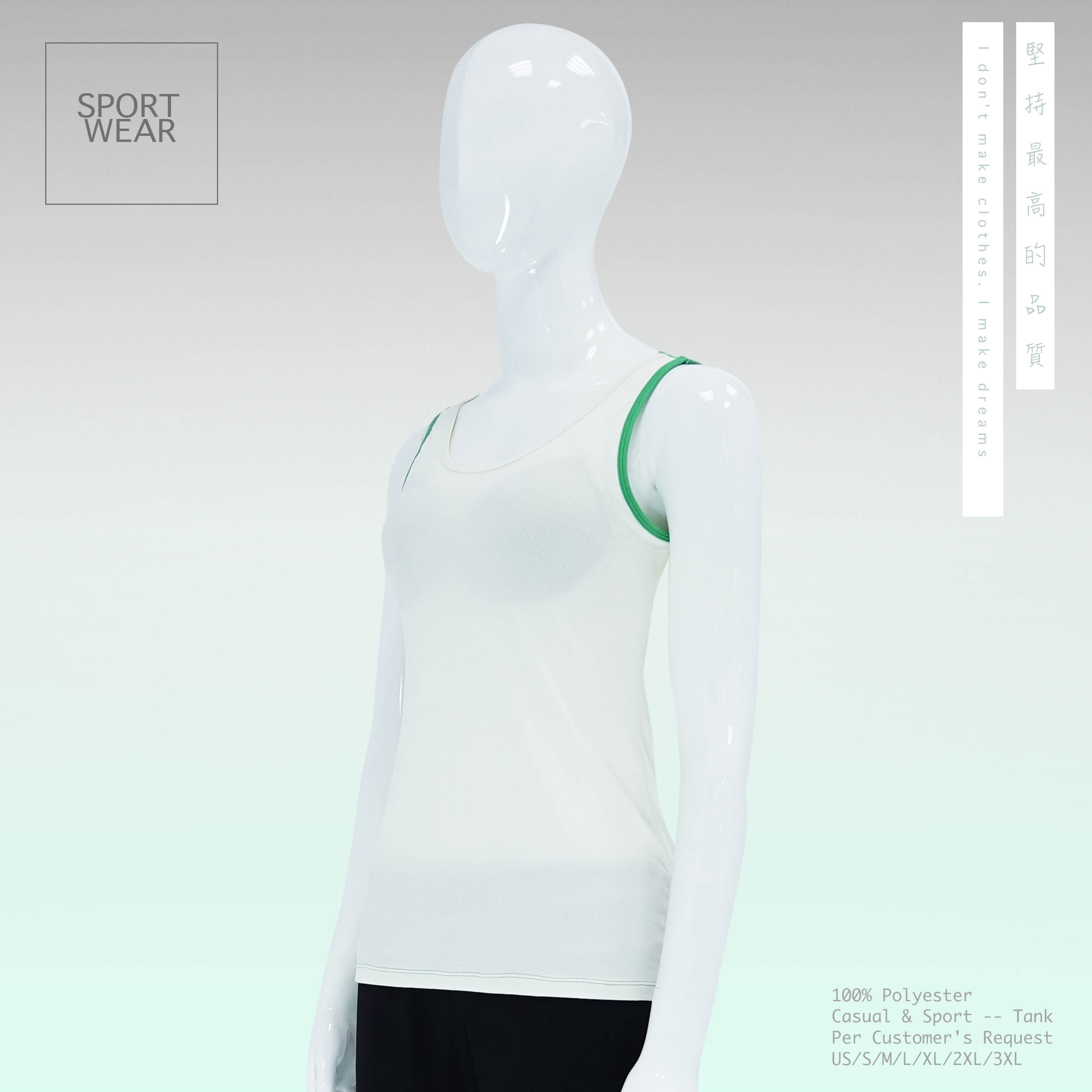 Jacquard Knit Design Stretch fabric Built-in bra Woman's Sleeveless Tennis Tank Top