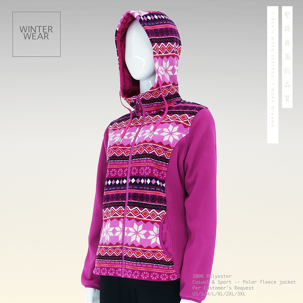 Women's Symmetry Pattern Printed Elastic Edge Interior Drawcord Polar Fleece Full Zip Jacket